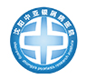 沈阳中亚银屑病医院logo